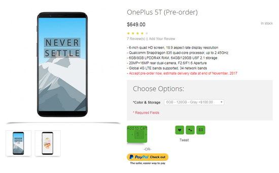 一加5T發(fā)布前總結(jié):配置、外形無亮點 售價或成殺手锏