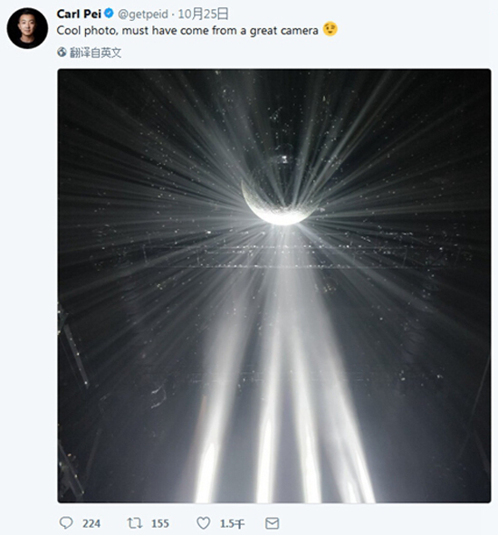 一加5T發(fā)布前總結(jié):配置、外形無亮點 售價或成殺手锏