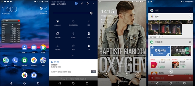 諾基亞7體驗(yàn)評測：卸掉情懷重新上路，不一樣的安卓味道