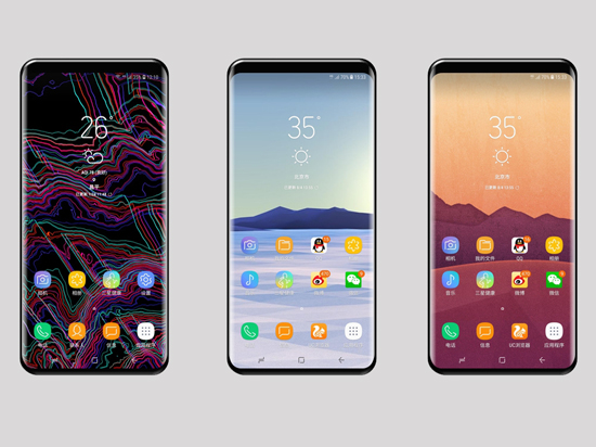 科客晚報(bào)：三星S9真機(jī)諜照再曝，MIUI 9穩(wěn)定版大規(guī)模推送