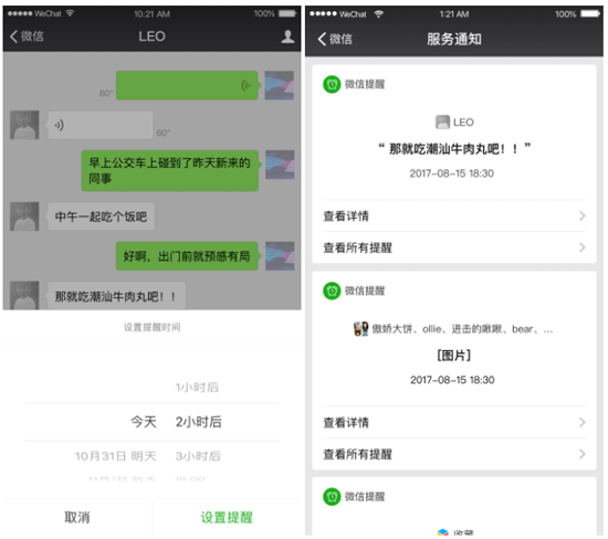 科客晚報(bào)：三星S9真機(jī)諜照再曝，MIUI 9穩(wěn)定版大規(guī)模推送