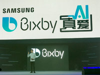 星戰(zhàn)8原力助攻！中文版Bixby登陸，三星S8/Note8月底升級(jí)