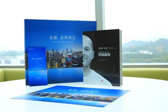 年度重磅大戲：一加/360/榮耀“撞車風云”11月28日北京上演