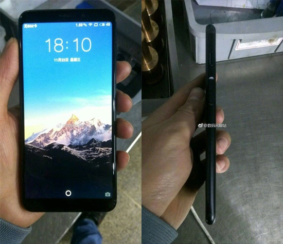 科客晚報：Flyme 7終于要來了？多款全面屏iPhone渲染圖齊曝光