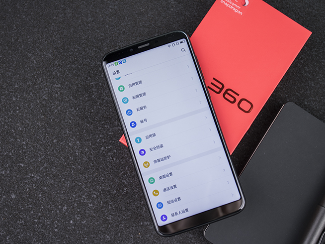 360 N6 Pro上手體驗：可能是迄今最美的N系列機型