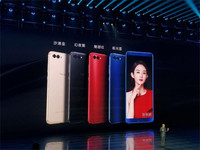 繼承最強(qiáng)AI芯片麒麟970衣缽：全面屏榮耀V10發(fā)布，售價(jià)2699元起