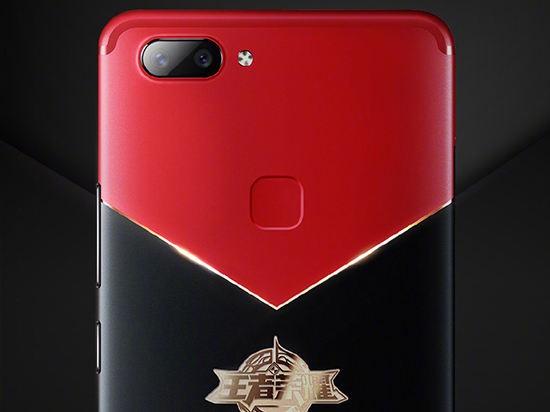 又一款《王者榮耀》定制版！vivo X20限量版宣布：紅黑撞色