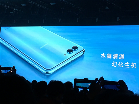 科客晚報：華為小米撞期發(fā)布新機，三星中端機也玩全面屏