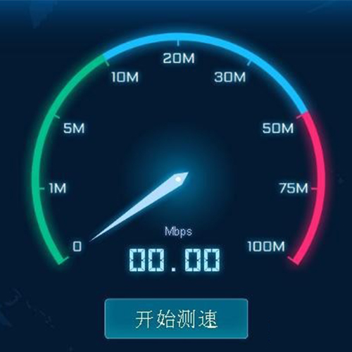 科客晚報(bào)：榮耀9青春版入網(wǎng)或明天發(fā)，蘋果否認(rèn)iTunes音樂下載要取消