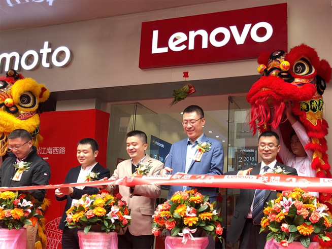 新零售變革聯(lián)想蓄力：20年老店第N春，無(wú)人店在路上