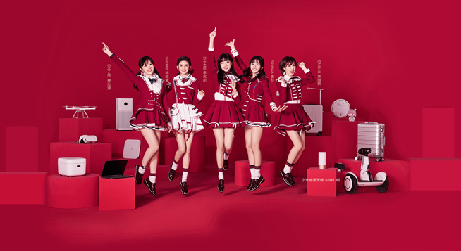 小米感恩季：這次不玩套路，雷軍表示今年業(yè)績還不錯(cuò)！