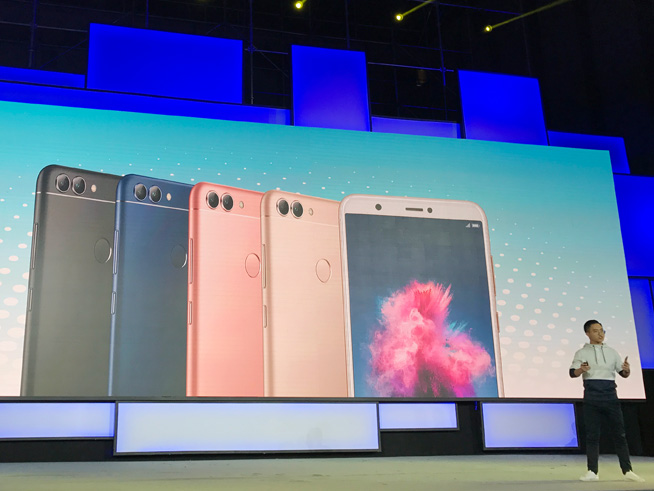 全面屏雙攝安卓8.0都有！華為暢享7S發(fā)布1499元起