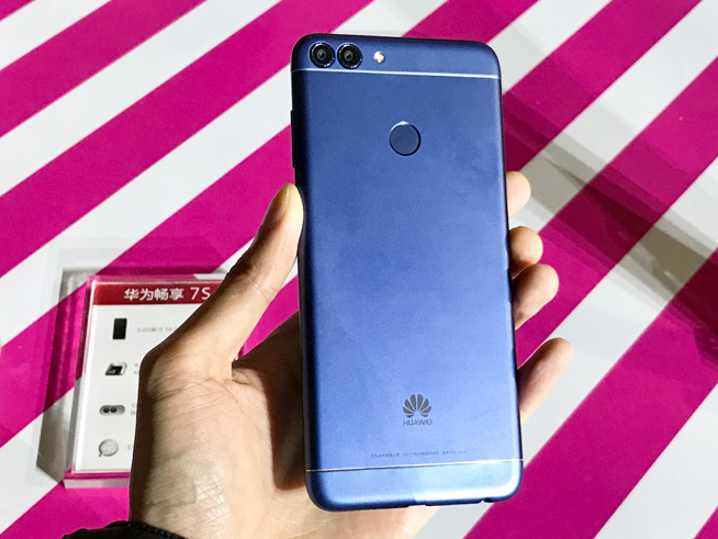 全面屏雙攝安卓8.0都有！華為暢享7S發(fā)布1499元起