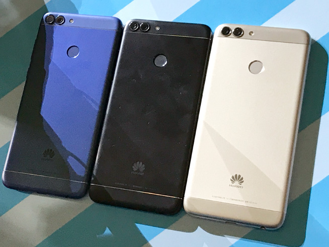 科客晚報：三星新機驍龍845第1旗艦穩(wěn)了，ofo再曝動用用戶30億押金