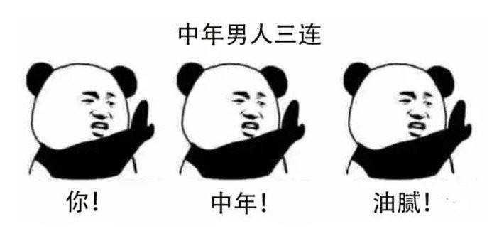 科客晚報：三星S9+跑分爆表，年度十大網(wǎng)絡(luò)用語還有這操作