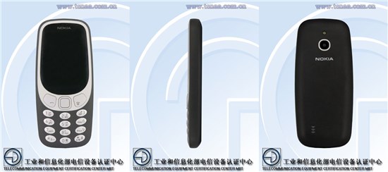 竟然搭載YunOS？諾基亞3310 4G版現(xiàn)身工信部