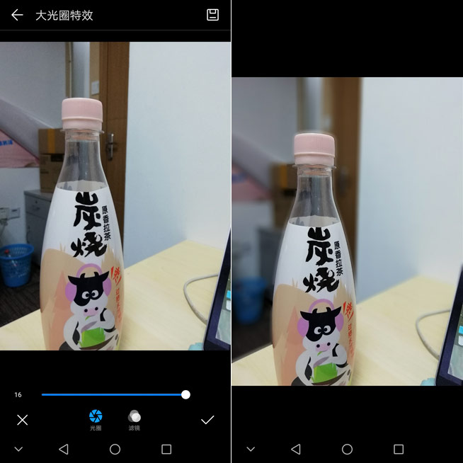 華為暢享7S評(píng)測(cè)：剛剛好的新千元精品