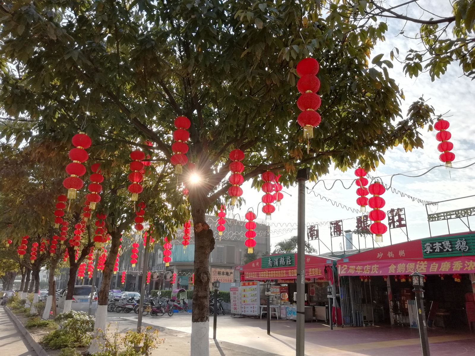 華為暢享7S評(píng)測(cè)：剛剛好的新千元精品