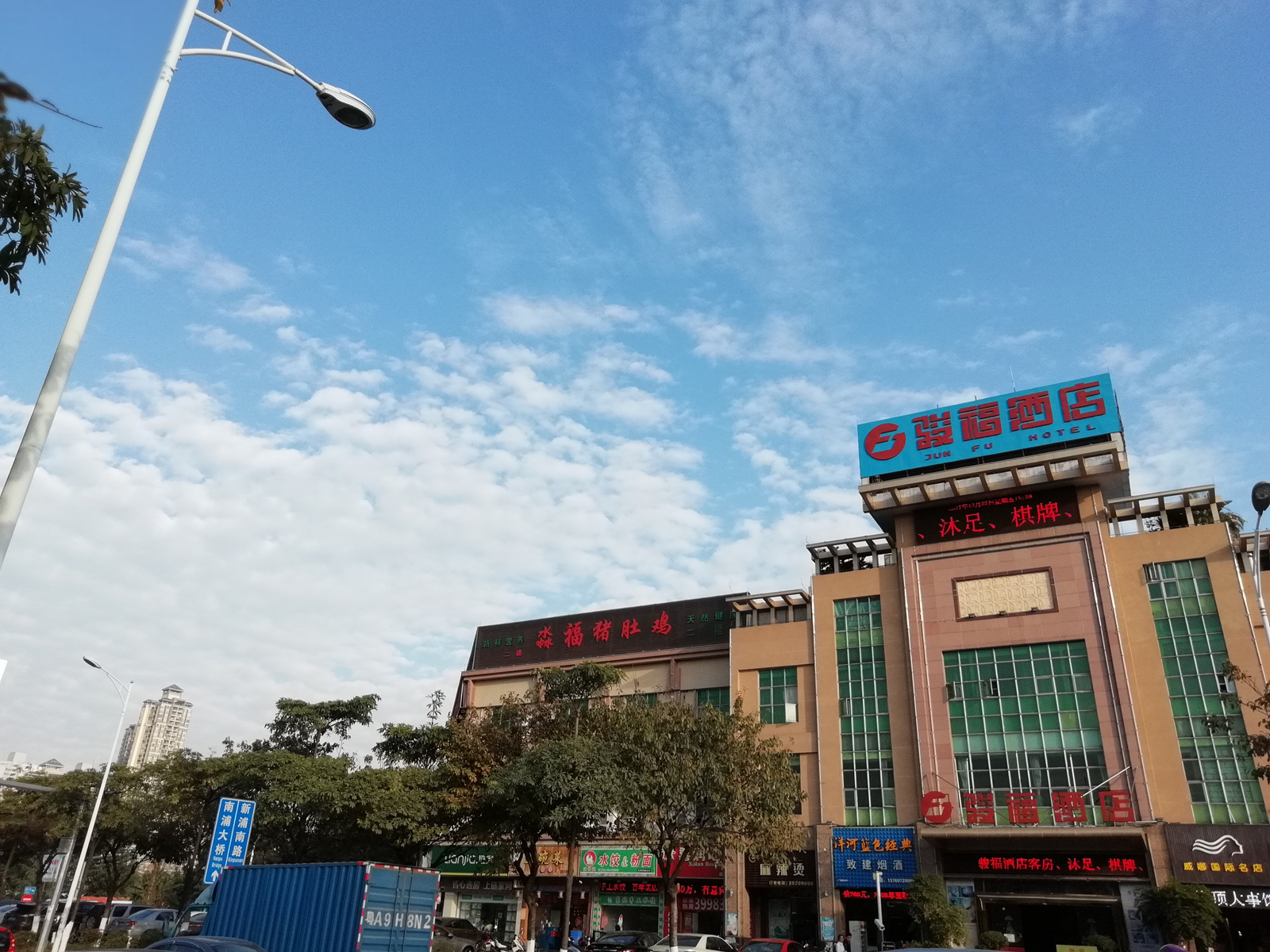 華為暢享7S評(píng)測(cè)：剛剛好的新千元精品