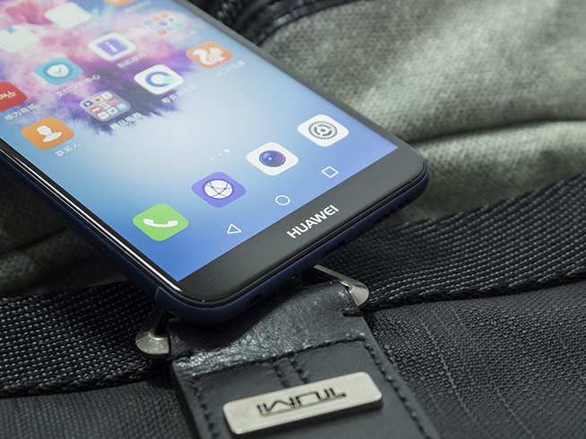 華為暢享7S評(píng)測(cè)：剛剛好的新千元精品