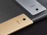 魅族MX6官網(wǎng)下架！再經(jīng)典的系列也躲不過被砍命運？