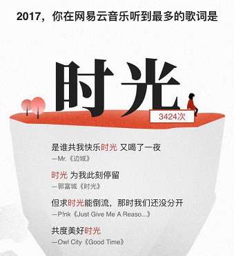 科客晚報(bào)：夢想機(jī)魅族MX6沒了，魅藍(lán)首款18:9手機(jī)終于跟上