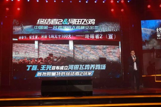 科客晚報：小米7新渲染圖曝光，vivo確認全球首款屏下指紋手機