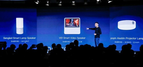 CES 2018大展首日精彩匯總：賈躍亭夢(mèng)想車再蹭熱點(diǎn)，中國(guó)品牌“霸館”