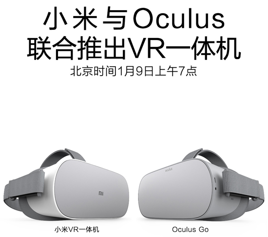 CES 2018大展首日精彩匯總：賈躍亭夢(mèng)想車再蹭熱點(diǎn)，中國(guó)品牌“霸館”