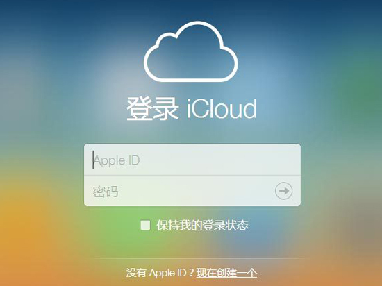 科客晚報：三星確認S9將于MWC2018發(fā)布，iCloud下月遷回國內(nèi)