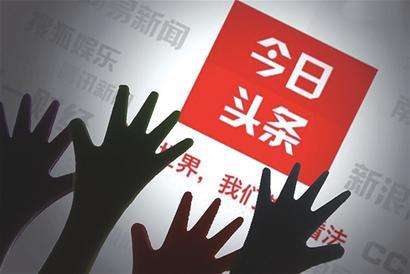 科客晚報(bào)：一加6死磕小米7將搭載驍龍845，哈羅單車和ofo小黃車開撕