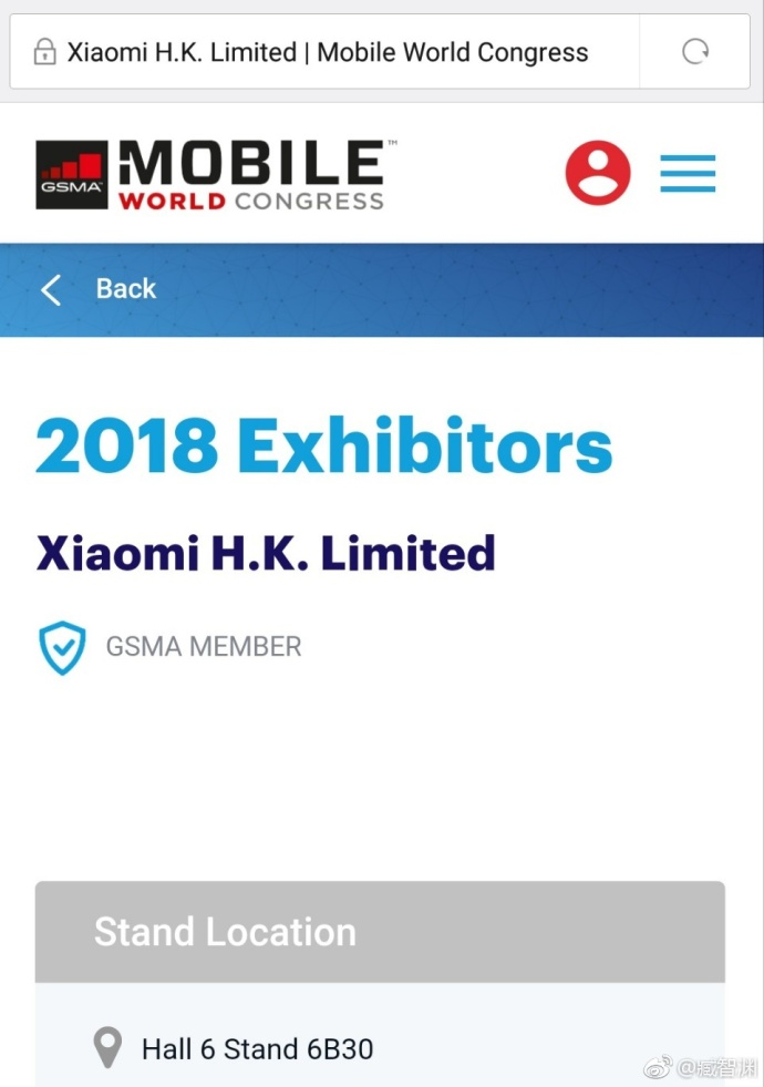 科客晚報：青年良品魅藍S6發(fā)布，小藍單車滿血復活