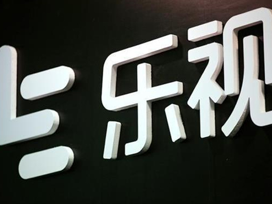 科客晚報(bào)：小米新機(jī)向iPhone X致敬，東航海航解禁飛機(jī)上用手機(jī)