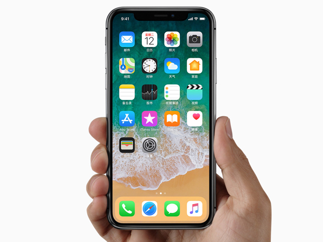 廉價(jià)iPhone X曝光：定價(jià)4500元，將取代第一代iPhone X