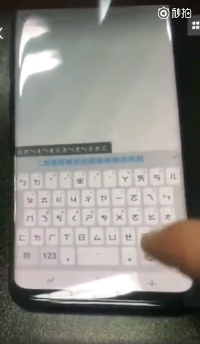 科客晚報：華為P20或?qū)⑻保O果HomePad來了