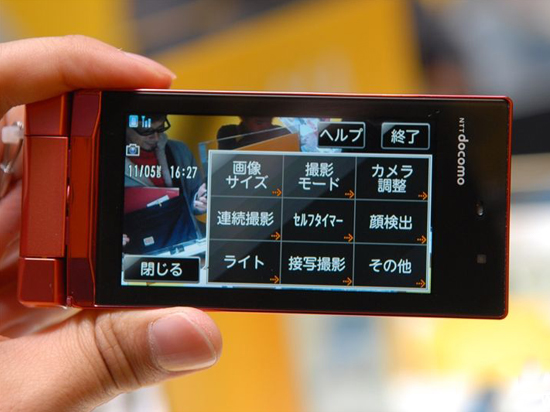 又倒下一家！日本富士通有意出售旗下手機業(yè)務(wù)