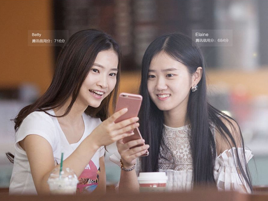 對(duì)標(biāo)芝麻信用！騰訊信用全國(guó)公測(cè)開(kāi)啟：免押金享受多種福利