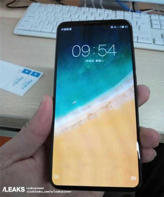 魅族15 Plus諜照再曝光:黃章親造夢(mèng)想機(jī),看起來(lái)很全面屏