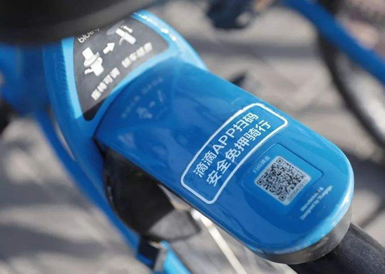 東莞、佛山嘗鮮！滴滴自有品牌青桔單車上線：免押金騎行