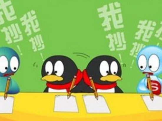 科客晚報(bào)：華為P20拍攝功能好強(qiáng)大，騰訊立知被指抄襲冤不冤？