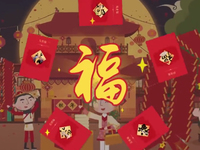 支付寶五?；顒?dòng)明天開(kāi)啟：先收下這份集福攻略