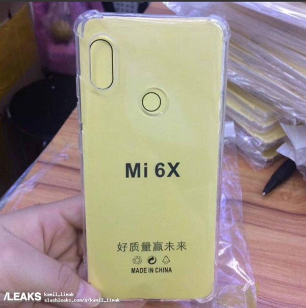 科客晚報：華碩網(wǎng)盤快沒了，小米6X顏值在哪？