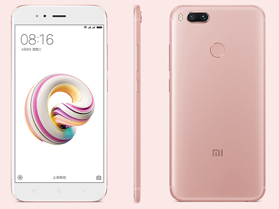 科客晚報：華碩網(wǎng)盤快沒了，小米6X顏值在哪？