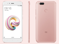 科客晚報(bào)：華碩網(wǎng)盤(pán)快沒(méi)了，小米6X顏值在哪？