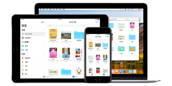 蘋果中國(guó)本土化再提速：41家內(nèi)地零售店接入支付寶