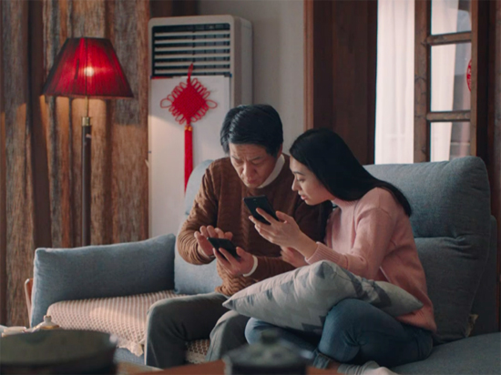 6億春晚紅包你搶到多少？淘寶助力央視打造暖心科技春晚