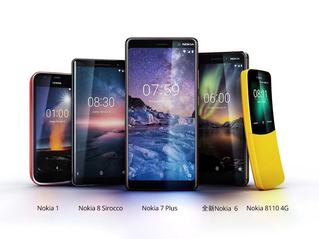 諾基亞發(fā)布5款新機：諾基亞8 Sirocco領銜，復刻版8110最情懷