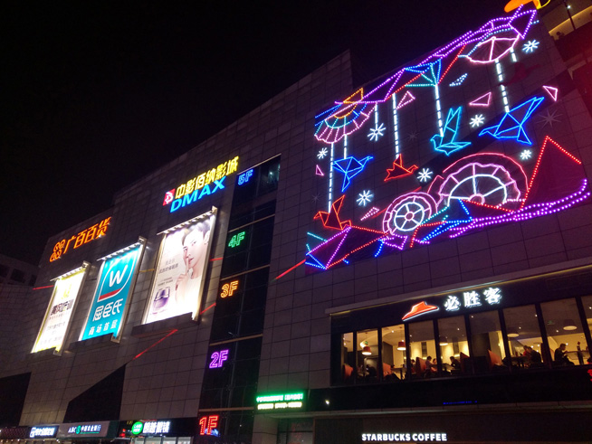 HTC U11 EYEs評(píng)測(cè)：長(zhǎng)得好拍得也好