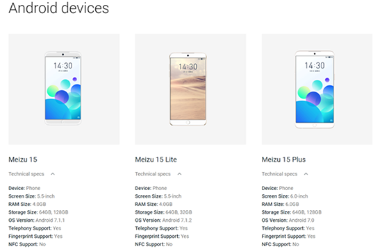 科客晚報(bào)：魅族15/15 Plus處理器曝光，摩拜單車正式進(jìn)入智利