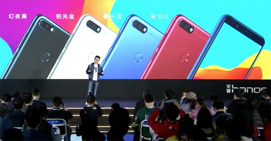 科客晚報：小米7跑分虐三星S9+，華為5.8寸異形屏真機曝光